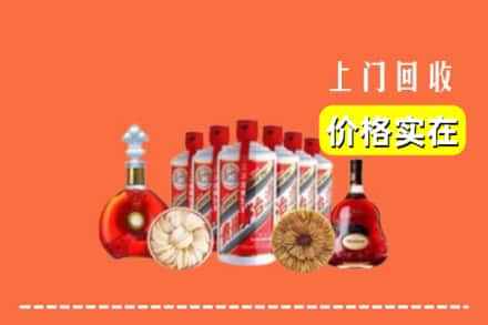 青岛平度市回收烟酒